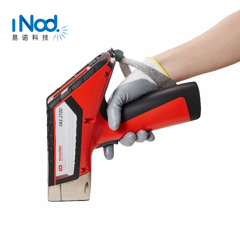 尼通FAS 2100光譜儀—性價比最高的一款手持設備