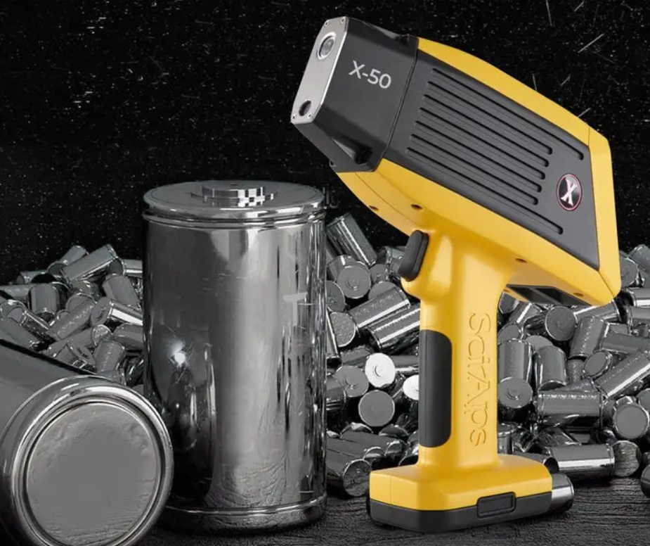 一文告訴你 SciAps X-50合金分析儀8大優勢！